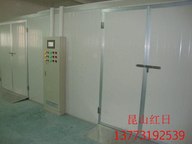 苏州烘房